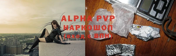 MDMA Premium VHQ Верхнеуральск