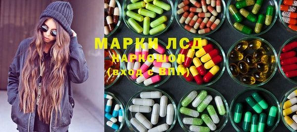 MDMA Premium VHQ Верхнеуральск