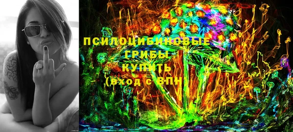 MDMA Premium VHQ Верхнеуральск