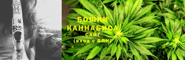 MDMA Premium VHQ Верхнеуральск