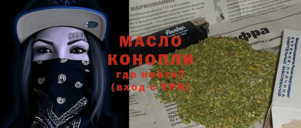 MDMA Premium VHQ Верхнеуральск