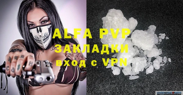 MDMA Premium VHQ Верхнеуральск