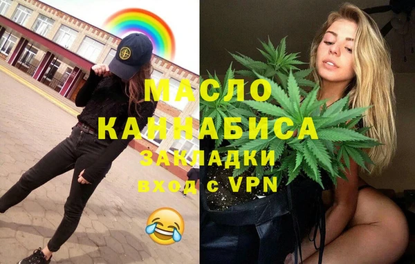 MDMA Premium VHQ Верхнеуральск